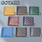 【ゴヤール】短款財布 8色から選べる 春の限定カラー - 画像 (2)