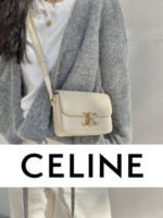 【セリーヌ】★大人気商品★スモール / トリオンフキャンバス & カーフスキン★-全3色 - 画像 (2)