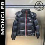 【モンクレール】女性と男性☆入手困難お洒落No.1! ☆MONTBELIARDダウンジャケット2色