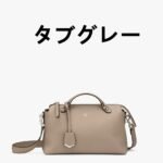 【フェンディ】大人気★ボストンバッグ 2WAY❤送料無料税込 - 画像 (5)