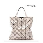 【バオバオイッセイミヤケ】6×6 トートバッグ LUCENT ルーセント - 画像 (5)