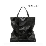 【バオバオイッセイミヤケ】6×6 トートバッグ LUCENT ルーセント - 画像 (2)