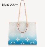 【ルイヴィトン】夏の新作限定 グラデーション オンザゴー MM バッグ -3色 - 画像 (4)