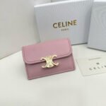 【セリーヌ】 新作上質なレザーで高級感満載！ - 画像 (4)