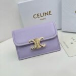 【セリーヌ】 新作上質なレザーで高級感満載！ - 画像 (3)