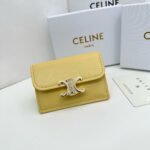 【セリーヌ】 新作上質なレザーで高級感満載！ - 画像 (5)