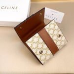 【セリーヌ】大人気 シンプルな美しさ いつでも洗練された印象に - 画像 (6)