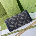 【グッチ】 超スリム＆高級感溢れる！人気のミニ財布 - 画像 (3)