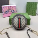 【グッチ】★人気★オフィディアGG ミニ ラウンド関税送料込み