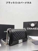 【シャネル】 新作 ボーイ シャネル バッグ カーフスキン-選べる2色 - 画像 (6)