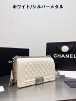 【シャネル】 新作 ボーイ シャネル バッグ カーフスキン-選べる2色 - 画像 (8)
