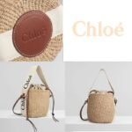 【クロエ】累計販売数量No.1春と夏定番人気♪WOODYスモールバスケット - 画像 (2)